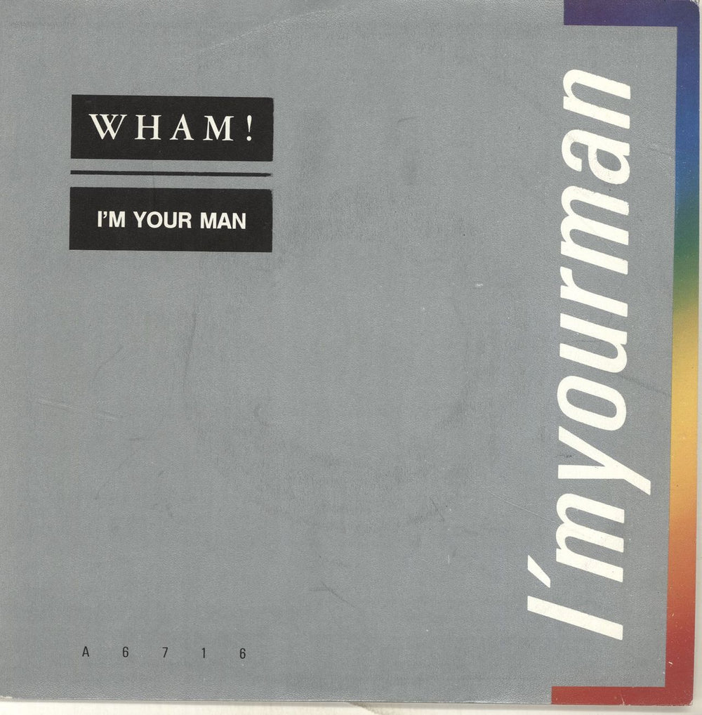 Wham I'm Your Man Spanish Promo 7" vinyl single (7 inch record / 45) EPCA6716