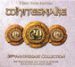 Whitesnake 30th Anniversary Collection UK 3-CD album set (Triple CD) 2126612