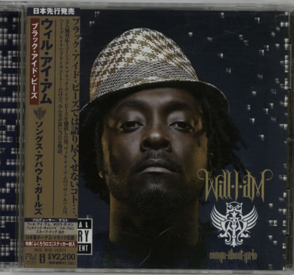 Will.I.Am Songs About Girls Japanese Promo CD album (CDLP) UICA-1035