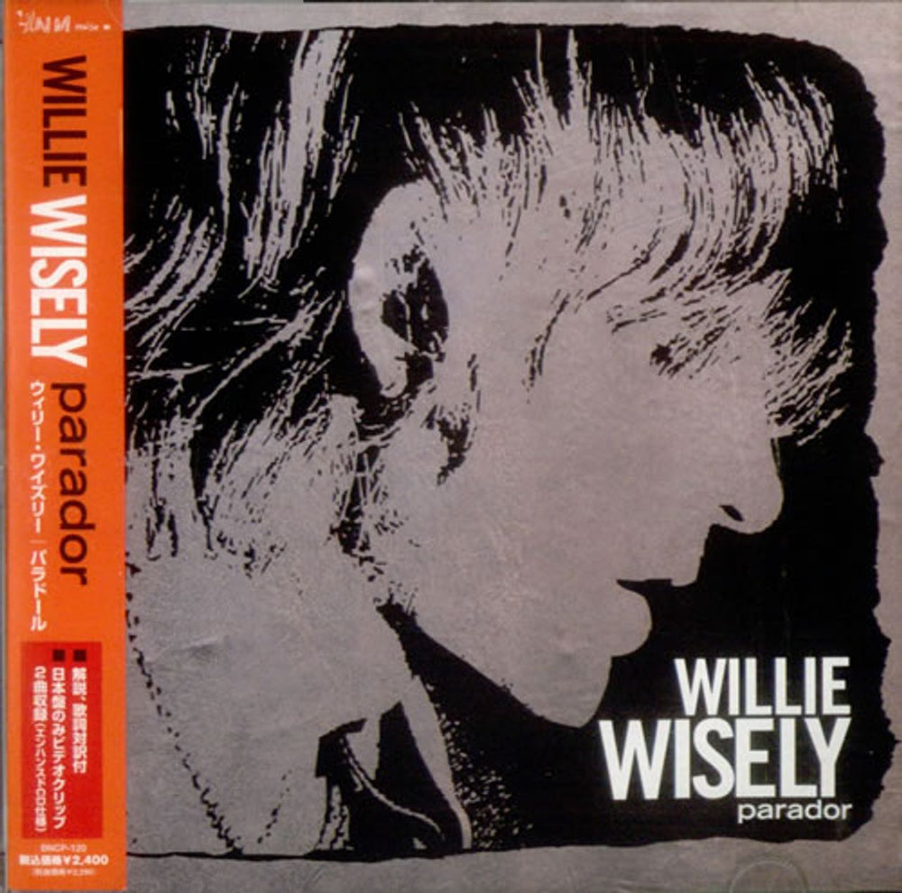 Willie Wisely Parador Japanese Promo CD album (CDLP) BNCP-120