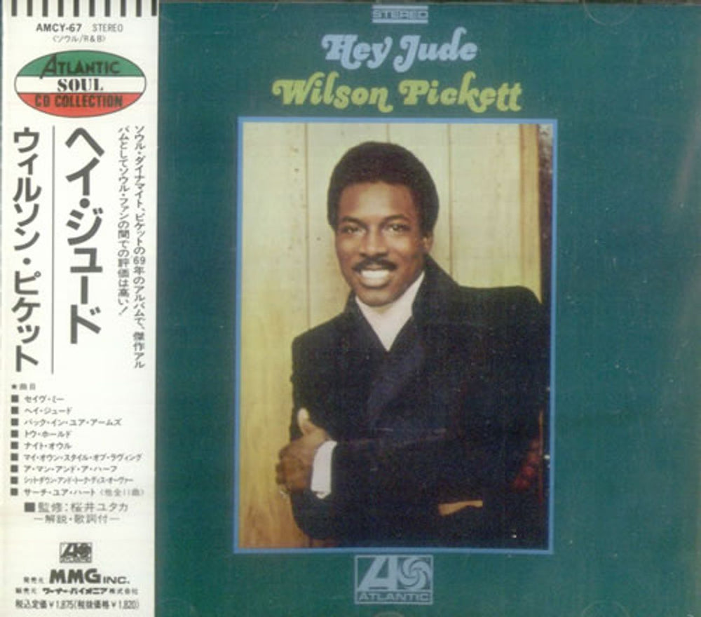 Wilson Pickett Hey Jude Japanese CD album (CDLP) AMCY-67