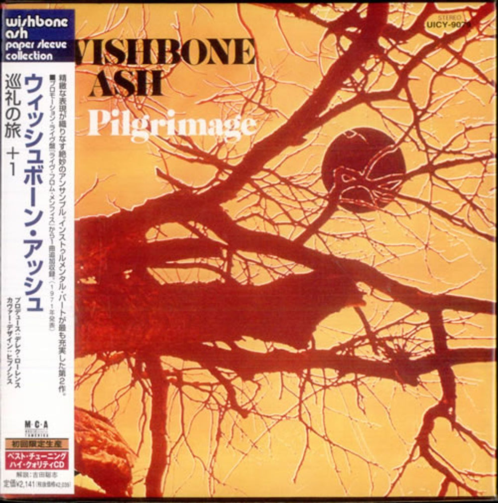 Wishbone Ash Pilgrimage Japanese Promo CD album (CDLP) UICY-9079