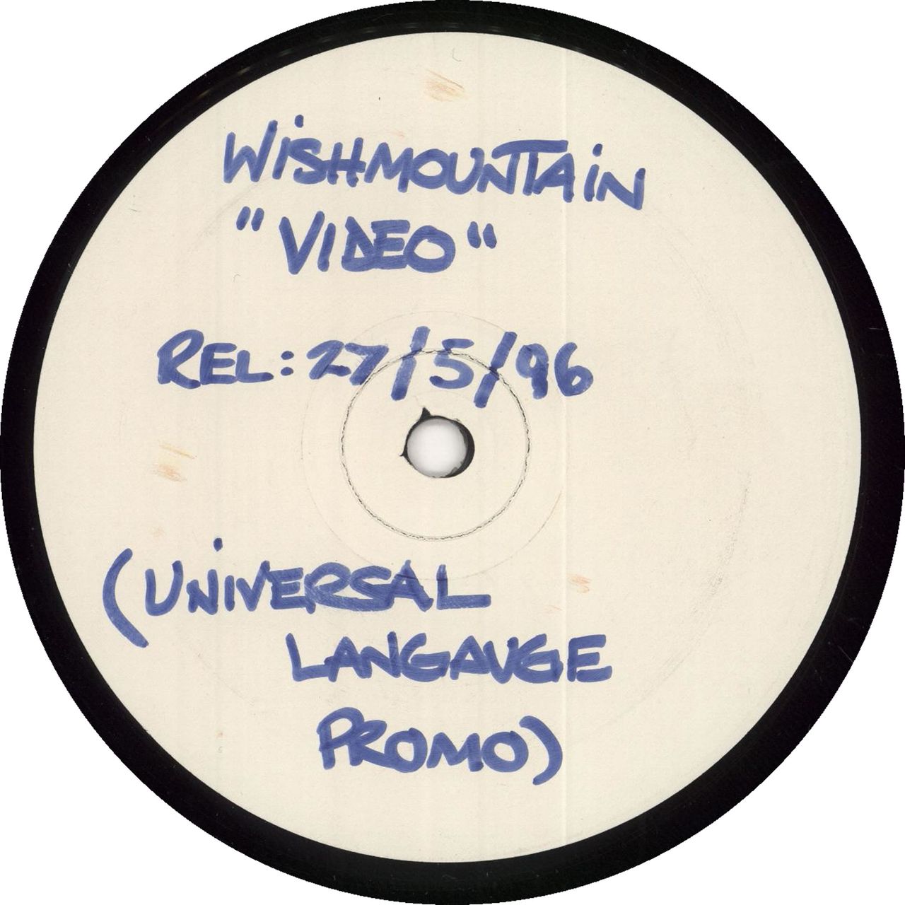 Wishmountain