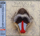 X-Press 2 Makeshift Feelgood Japanese CD album (CDLP) EICP-650