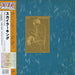 XTC Skylarking Japanese CD album (CDLP) TOCP-65718