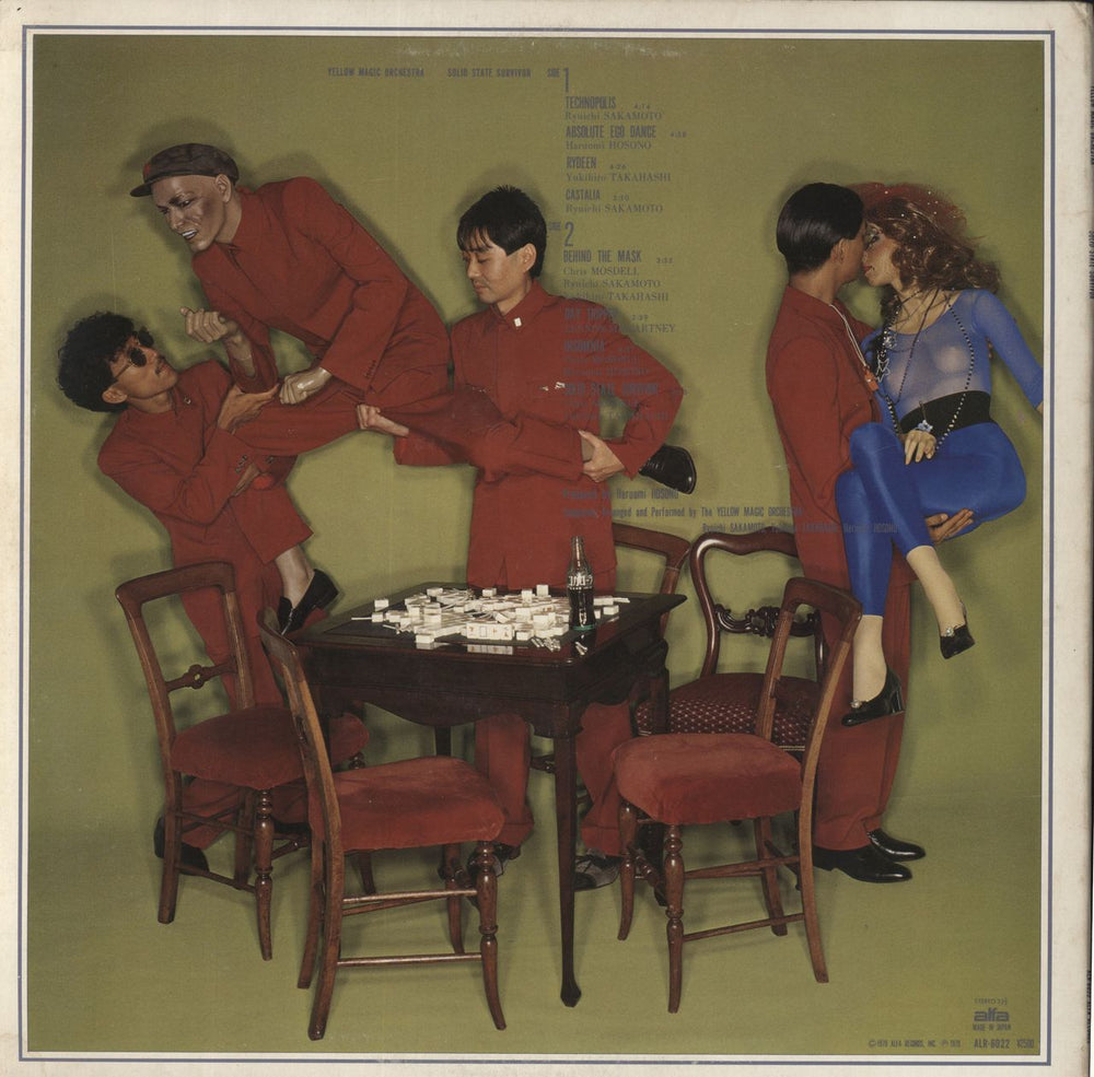 Yellow Magic Orchestra Solid State Survivor - 1st - EX Japanese vinyl LP album (LP record)