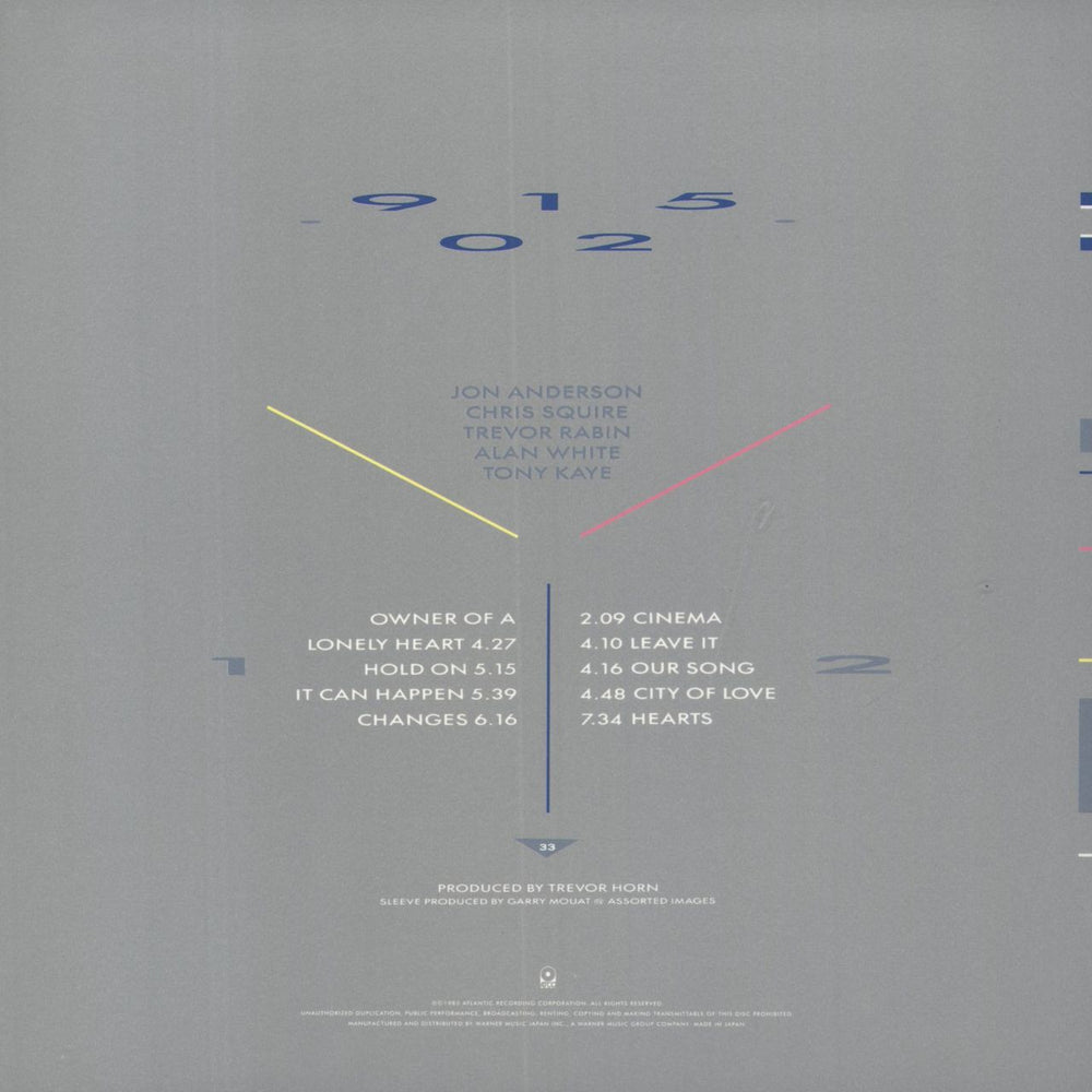 Yes 90125 - Nine Zero One Two Five Japanese super audio CD SACD 4943674255641