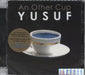 Yusuf Islam An Other Cup UK CD album (CDLP) 1705085