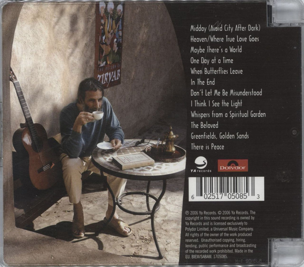 Yusuf Islam An Other Cup UK CD album (CDLP) 602517050853