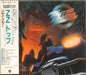 ZZ Top Recycler Japanese Promo CD album (CDLP) WPCP-3872